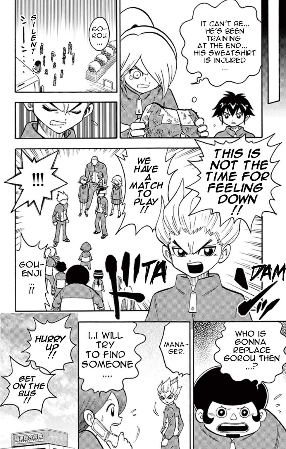 Inazuma Eleven Chapter 9 - Page 5