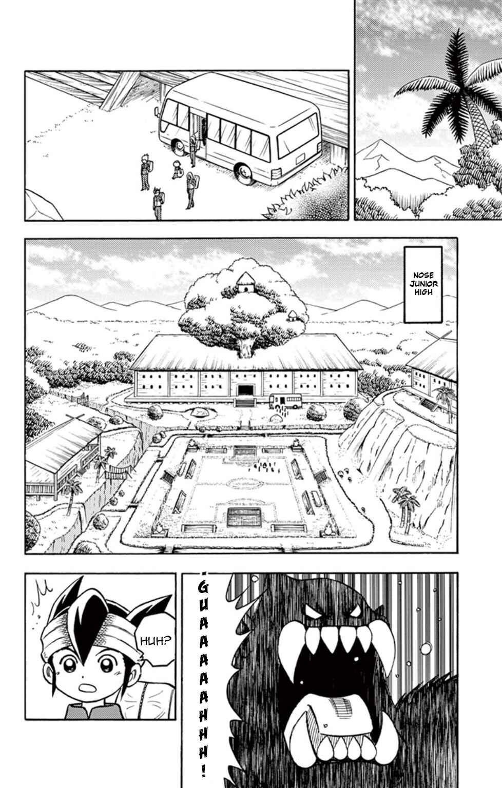 Inazuma Eleven Chapter 9 - Page 7