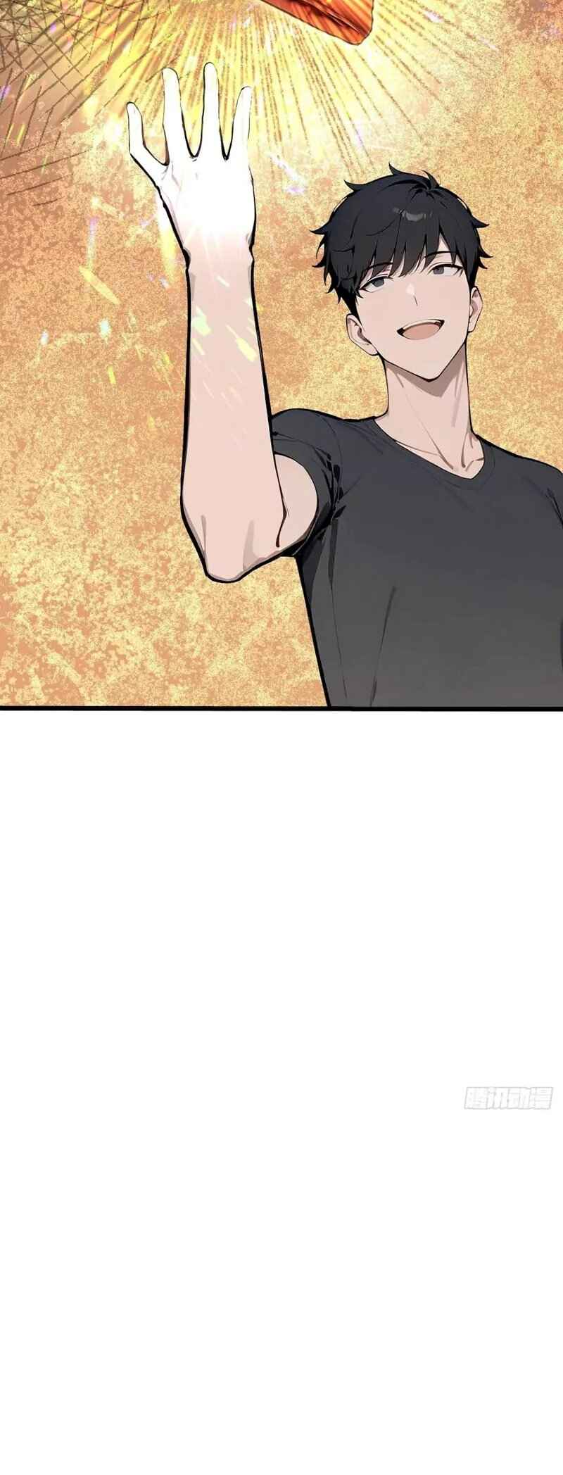 Mythical Invasion: I Slay Gods on Earth Chapter 18 - Page 32