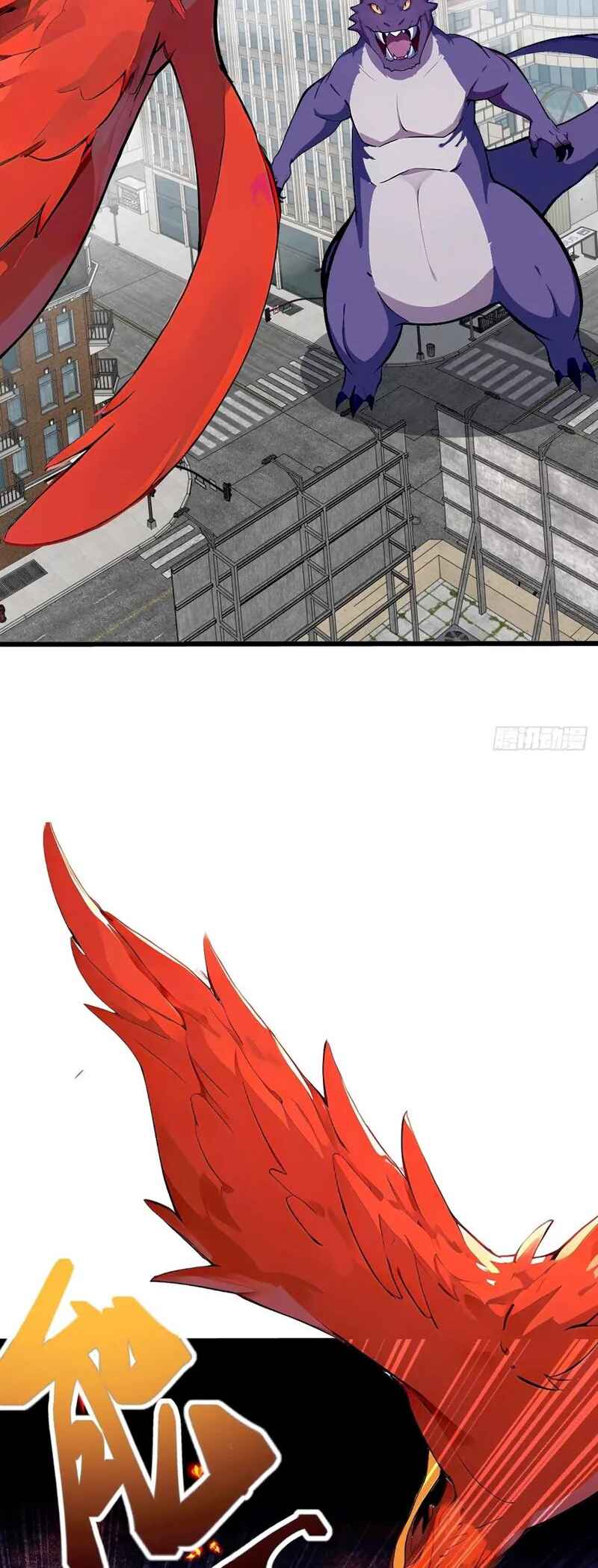Mythical Invasion: I Slay Gods on Earth Chapter 18 - Page 35