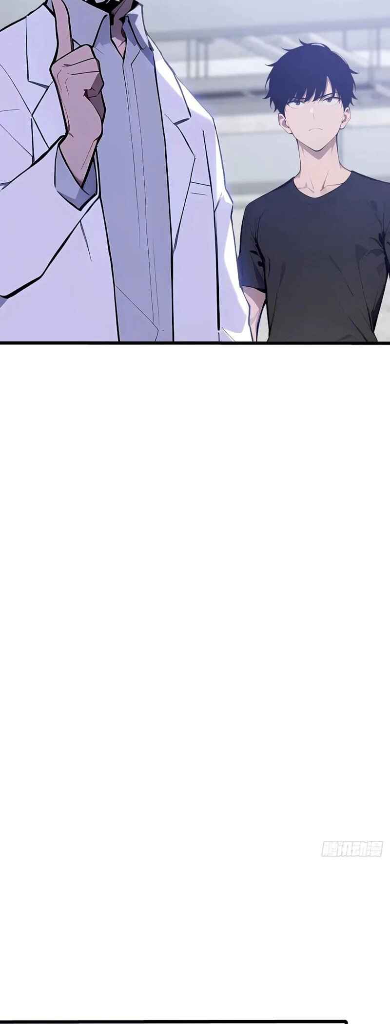 Mythical Invasion: I Slay Gods on Earth Chapter 18 - Page 51