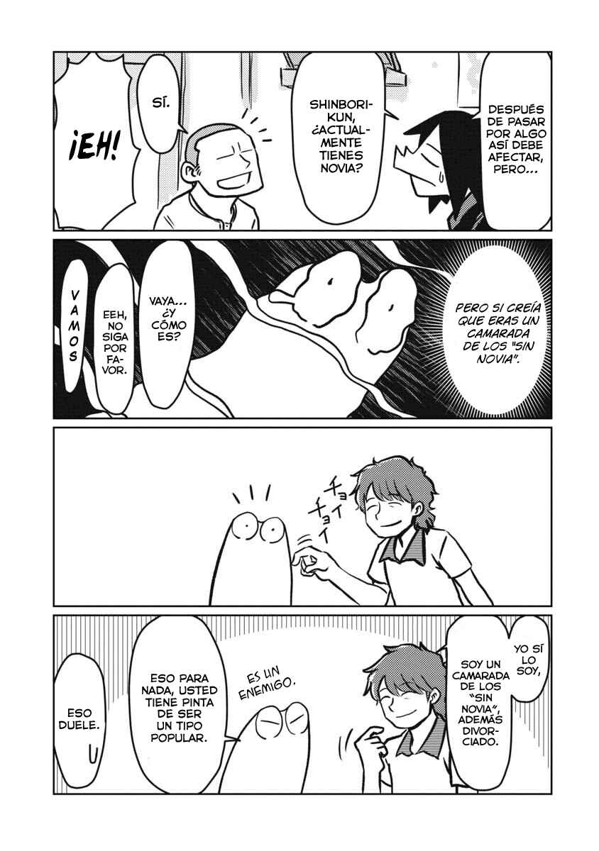 AV Danyuu Hajimemashita Chapter 16 - Page 10