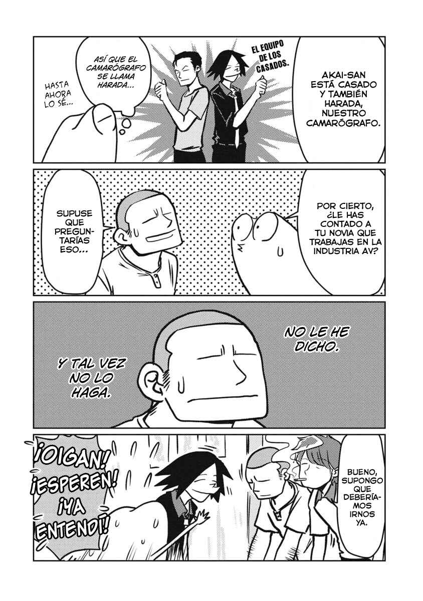 AV Danyuu Hajimemashita Chapter 16 - Page 11