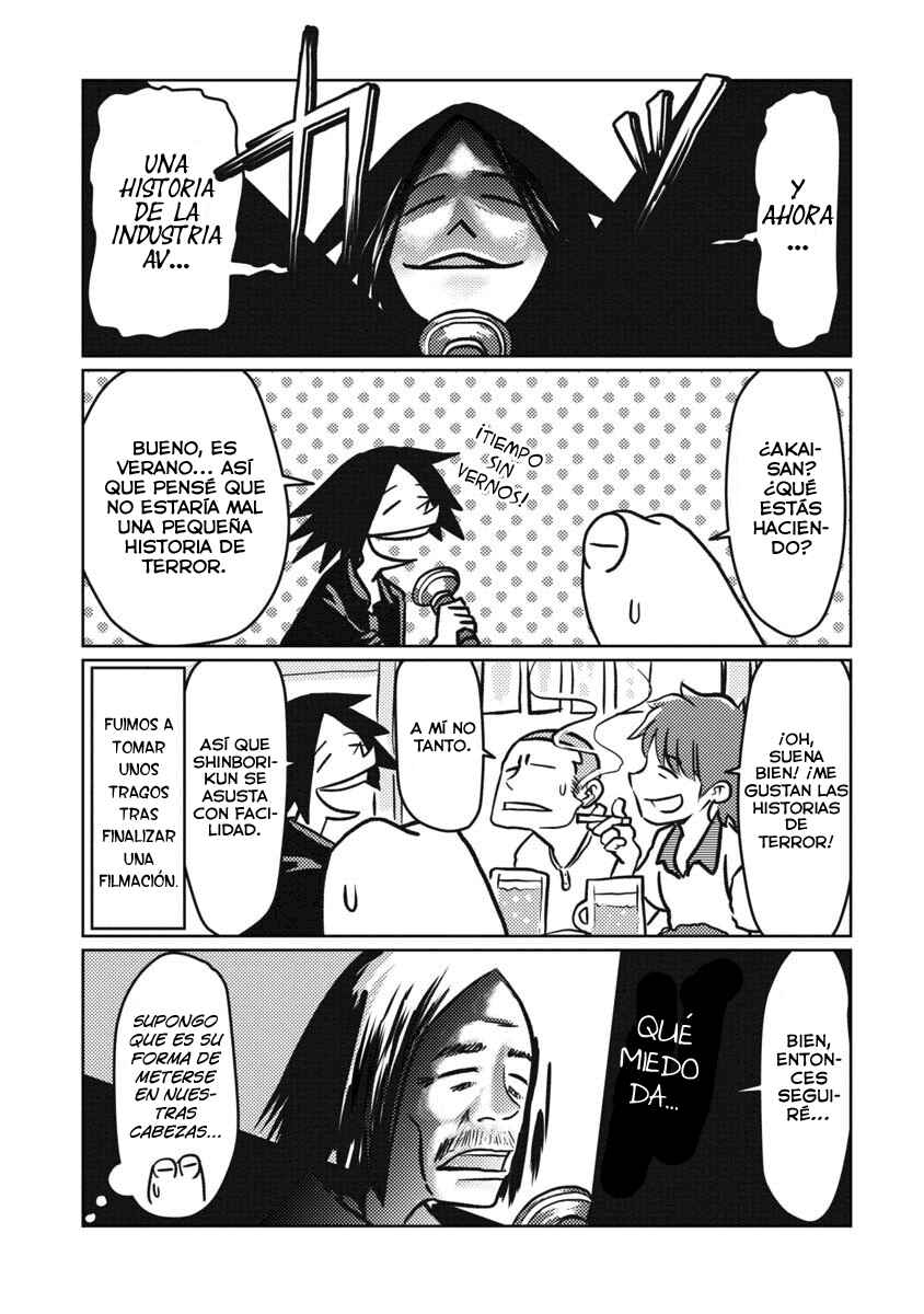AV Danyuu Hajimemashita Chapter 16 - Page 2