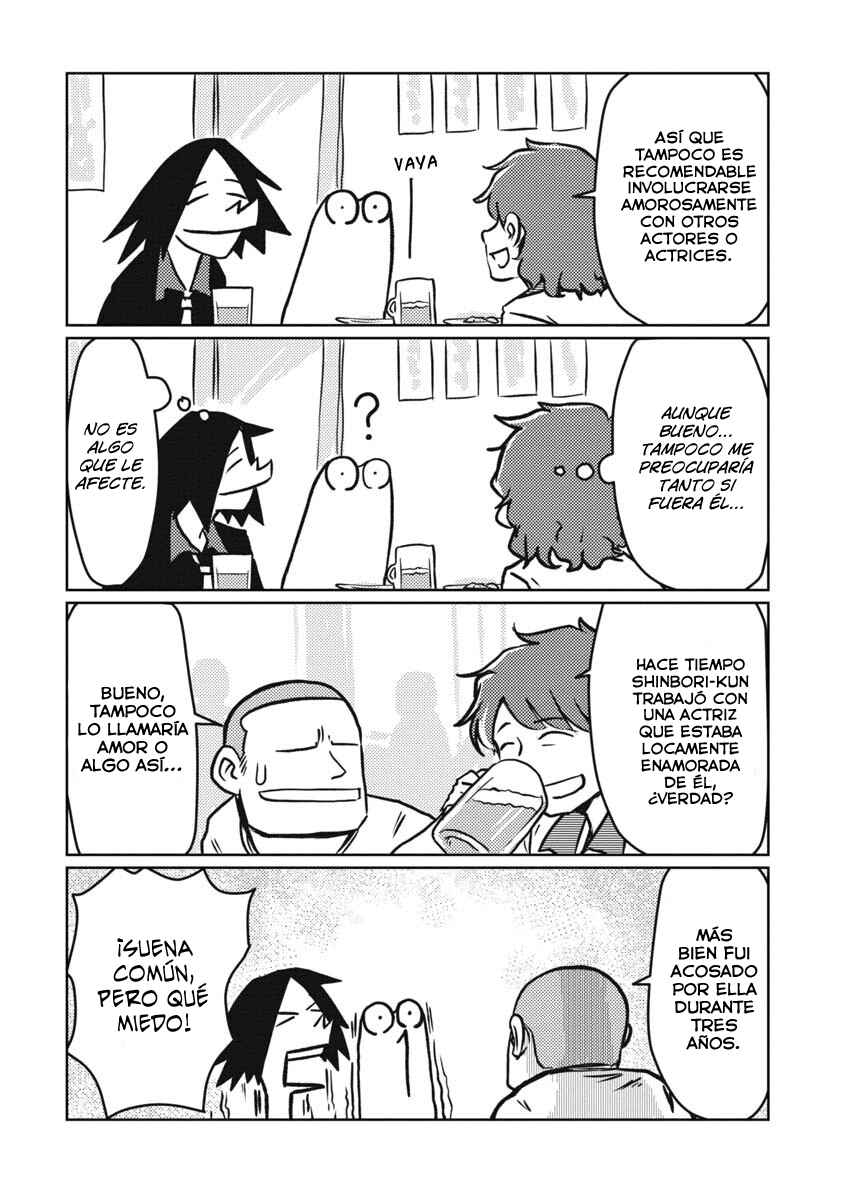 AV Danyuu Hajimemashita Chapter 16 - Page 9