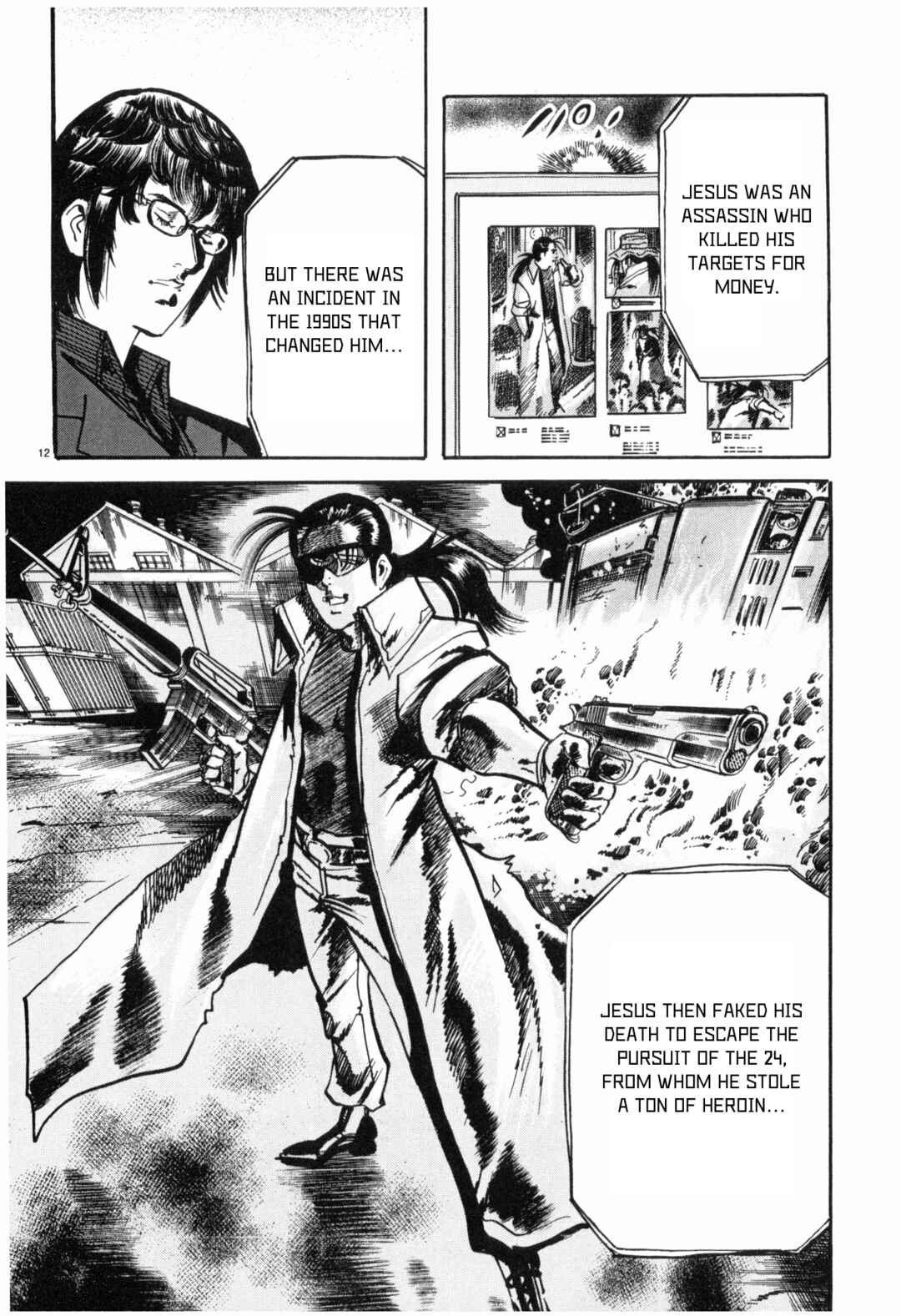JESUS Sajin Kouro Chapter 34 - Page 12