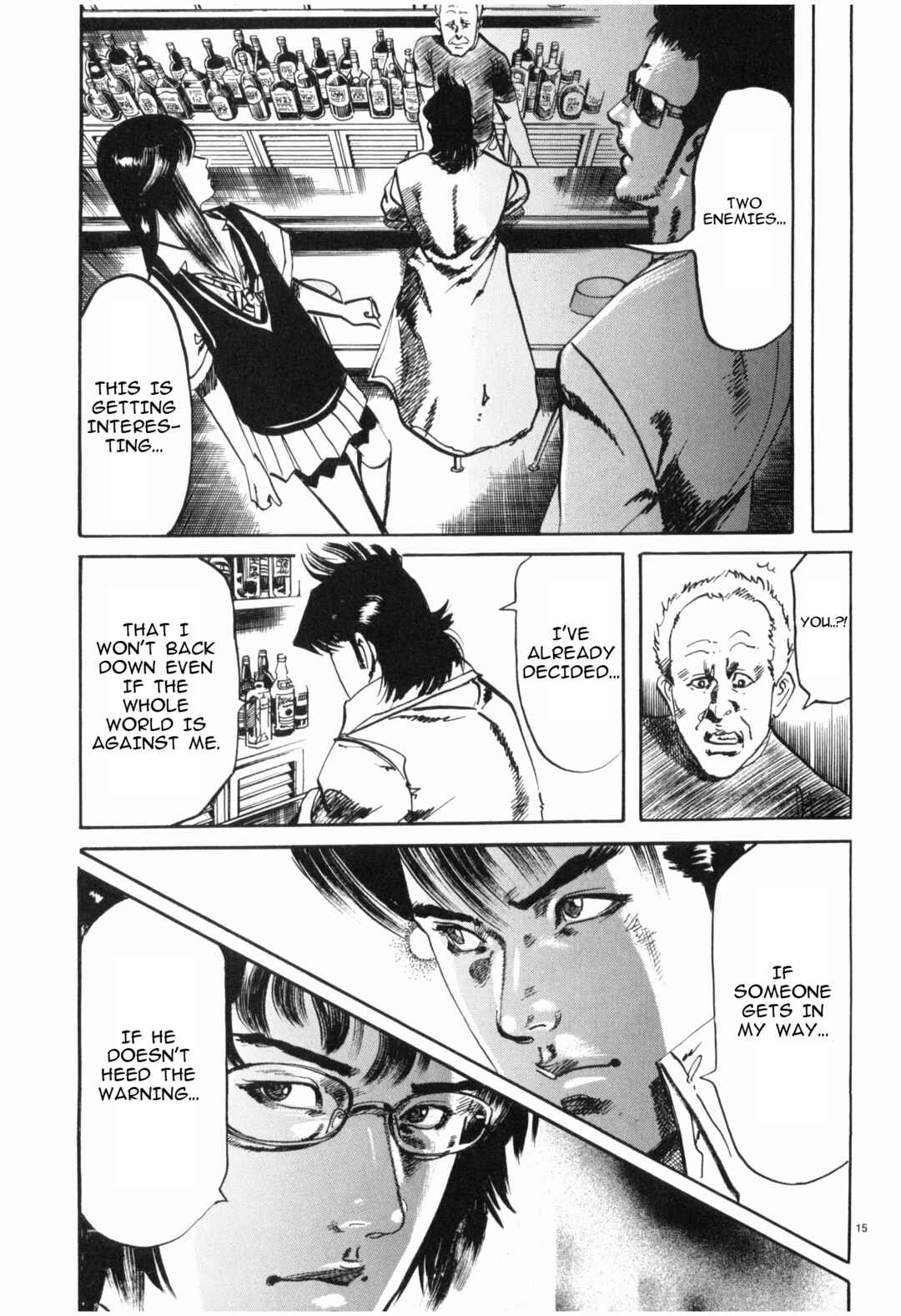 JESUS Sajin Kouro Chapter 34 - Page 15