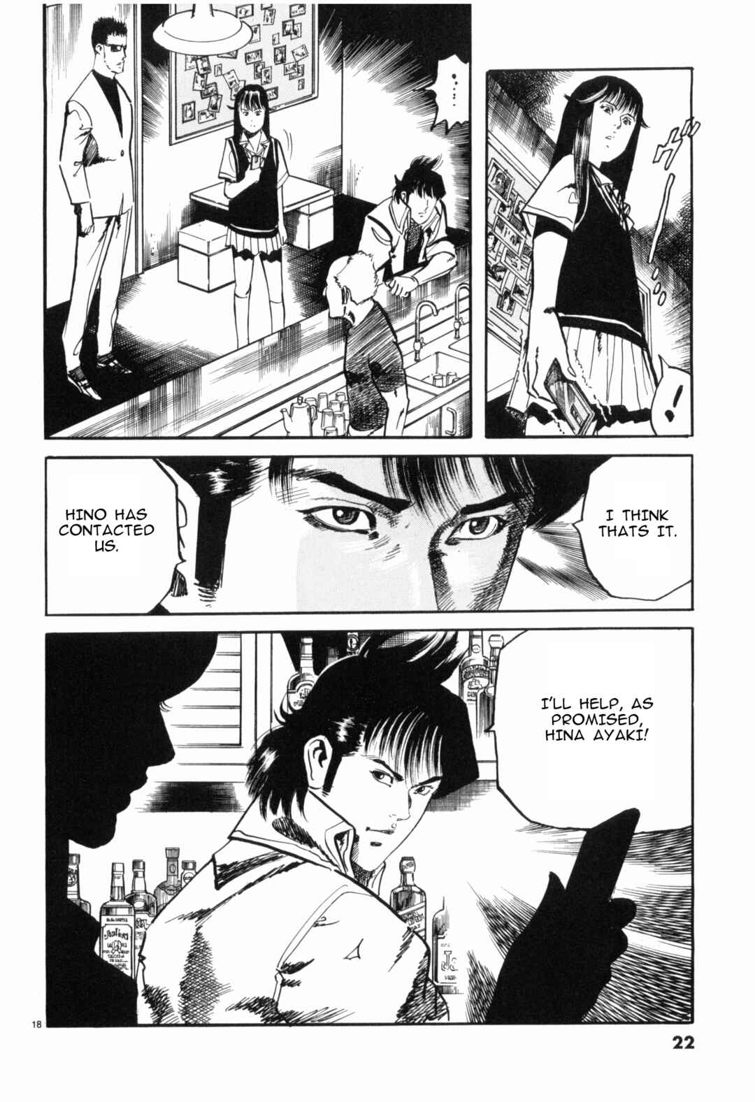 JESUS Sajin Kouro Chapter 34 - Page 18