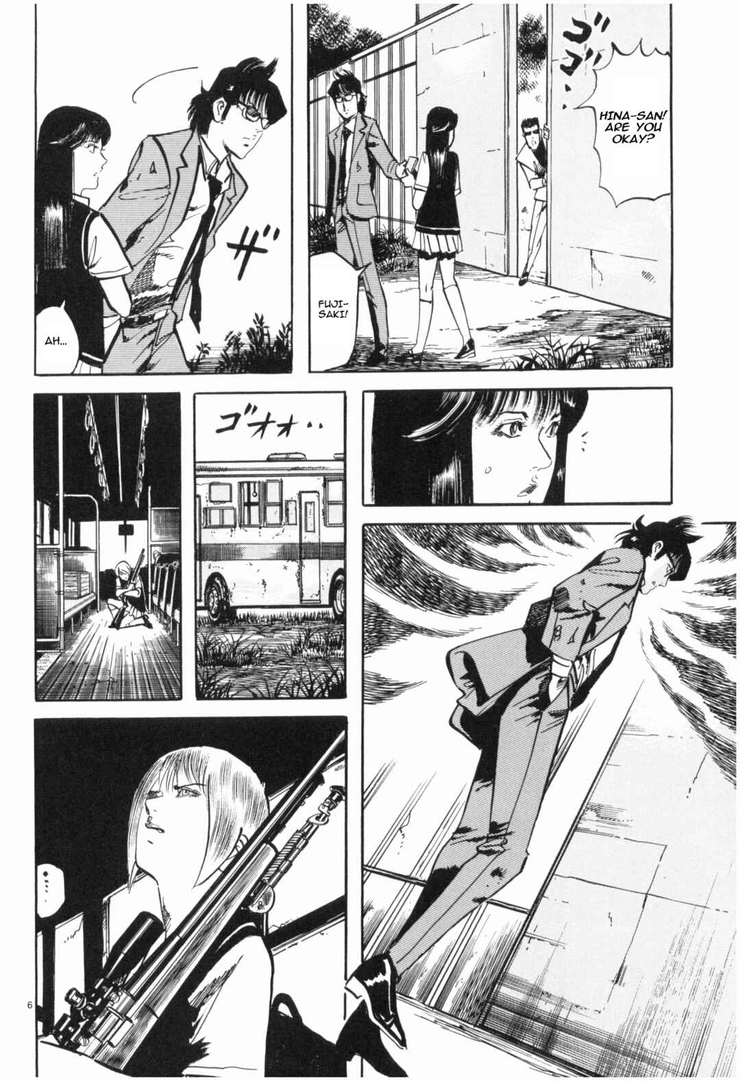 JESUS Sajin Kouro Chapter 34 - Page 6