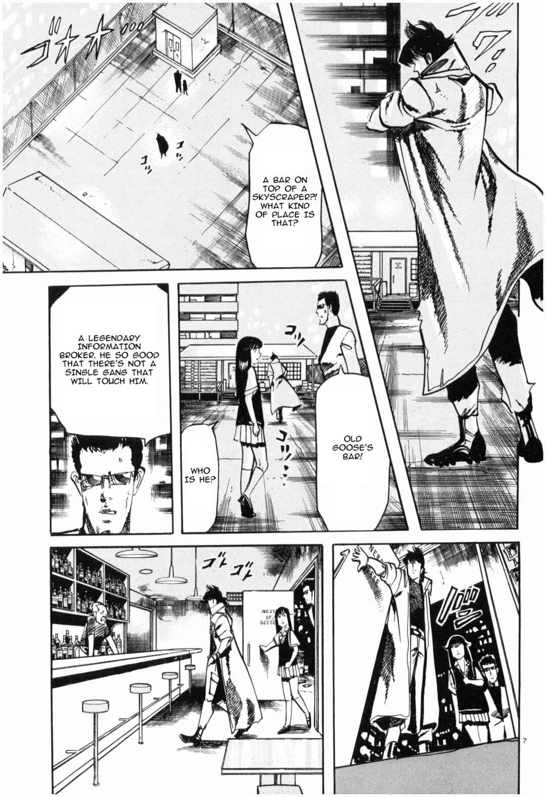 JESUS Sajin Kouro Chapter 34 - Page 7