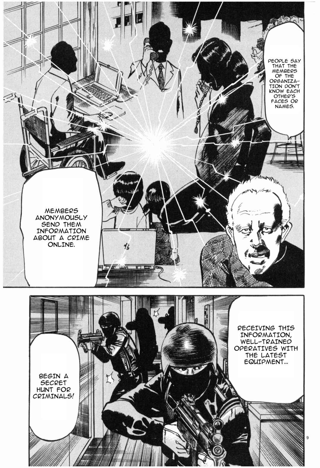 JESUS Sajin Kouro Chapter 34 - Page 9