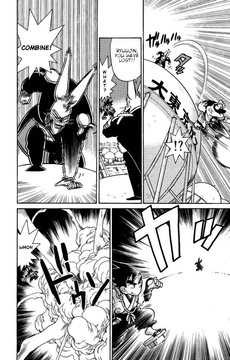Yaiba! Chapter 132 - Page 10