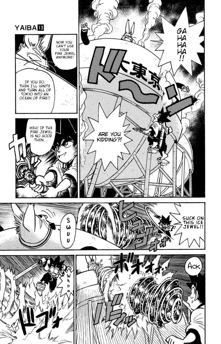 Yaiba! Chapter 132 - Page 11