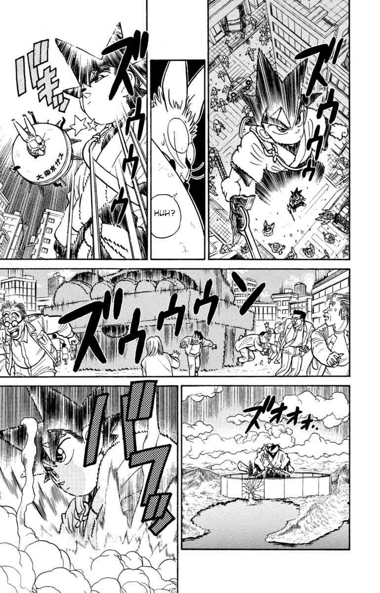 Yaiba! Chapter 132 - Page 13