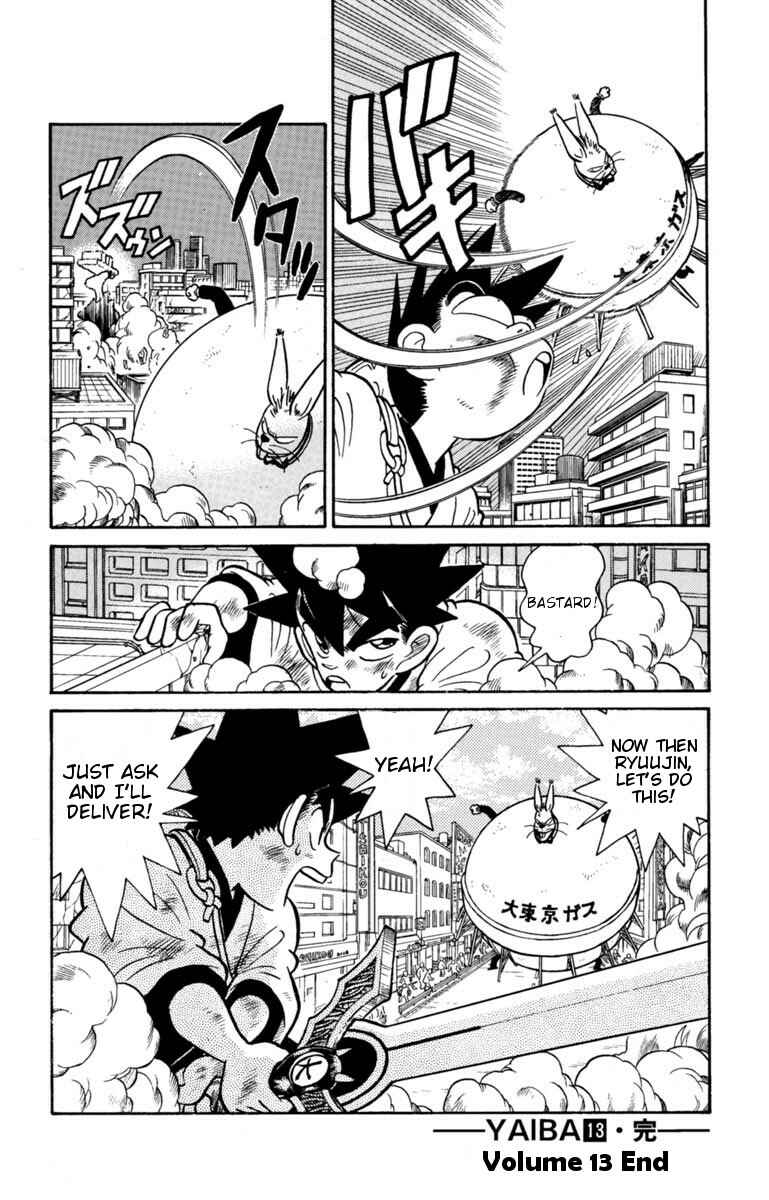Yaiba! Chapter 132 - Page 16