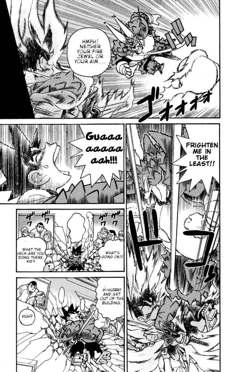 Yaiba! Chapter 132 - Page 5