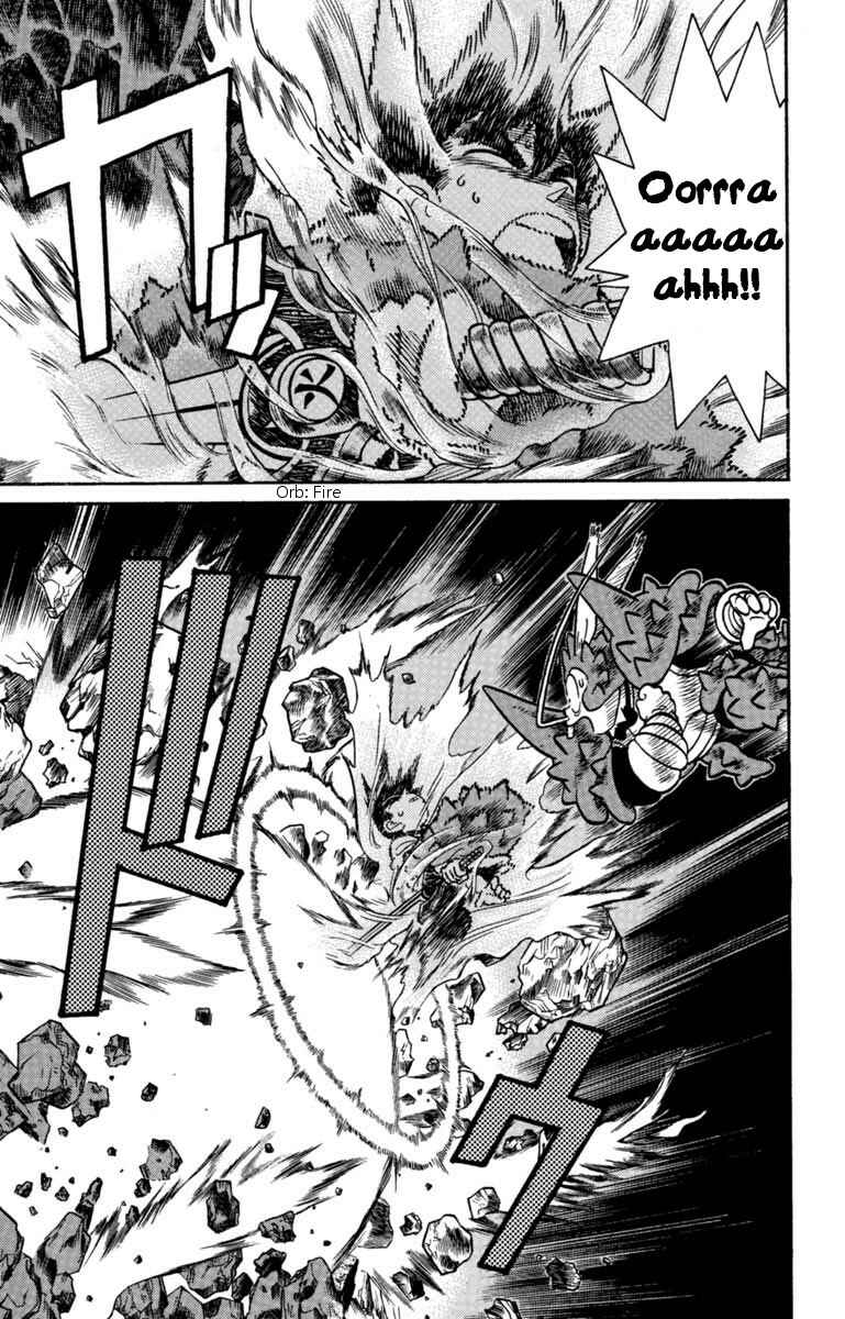Yaiba! Chapter 132 - Page 7