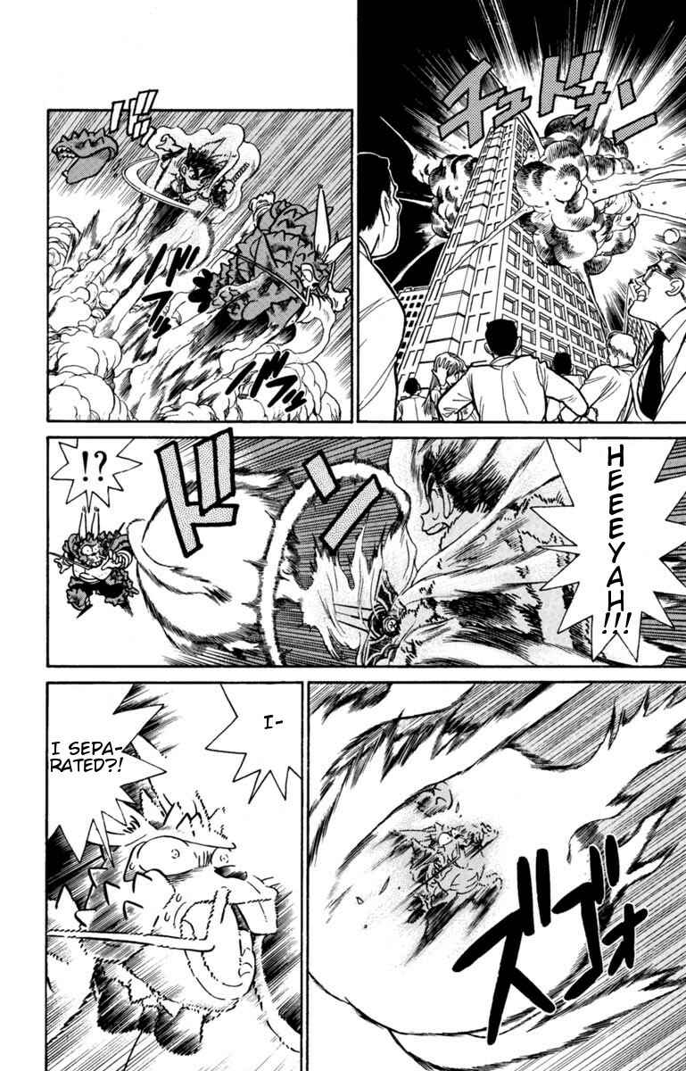 Yaiba! Chapter 132 - Page 8