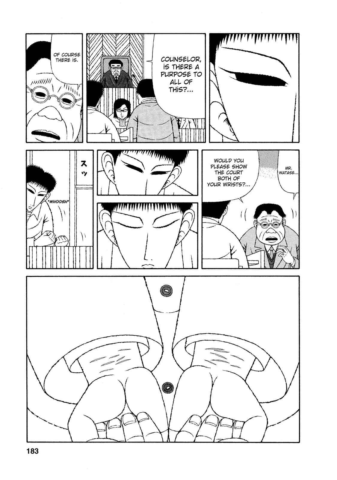 Mori no Asagao - Shinjin Keimukan to Aru Shikeishuu no Monogatari Chapter 18 - Page 19