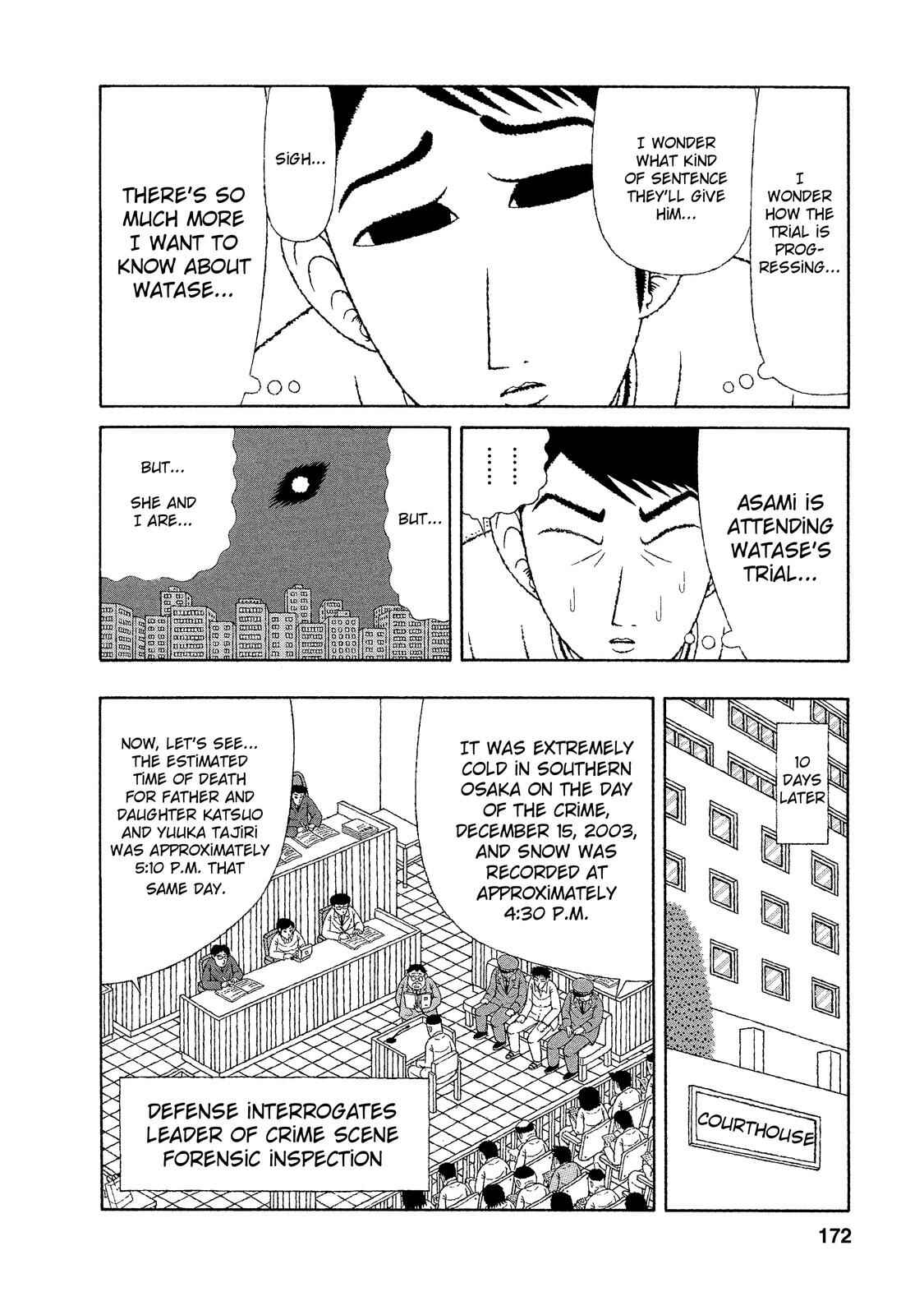 Mori no Asagao - Shinjin Keimukan to Aru Shikeishuu no Monogatari Chapter 18 - Page 8