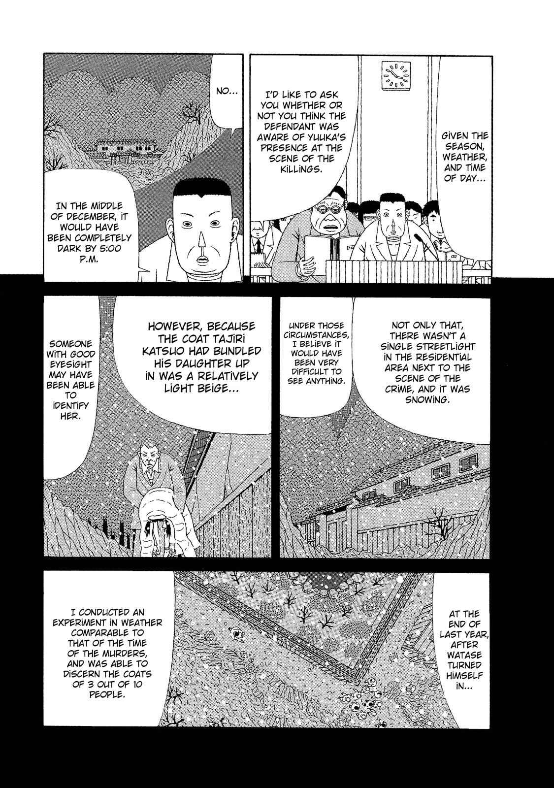 Mori no Asagao - Shinjin Keimukan to Aru Shikeishuu no Monogatari Chapter 18 - Page 9