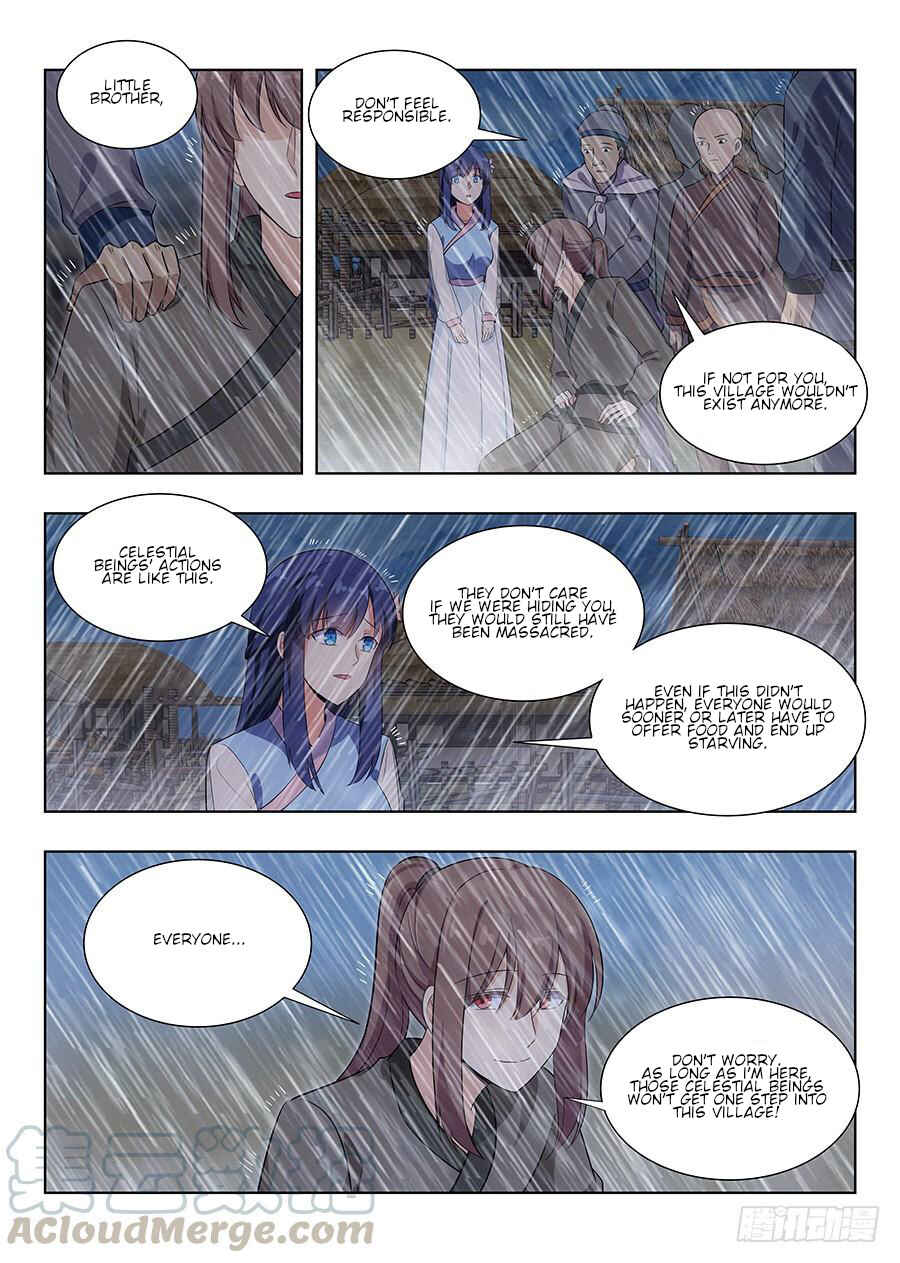 Zuì Qiáng Fǎn Tàolù Xìtǒng Chapter 12 - Page 11