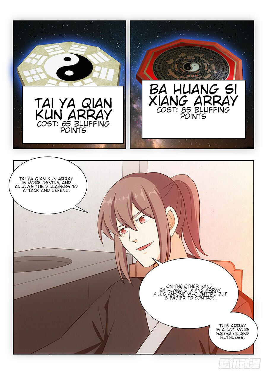 Zuì Qiáng Fǎn Tàolù Xìtǒng Chapter 12 - Page 17