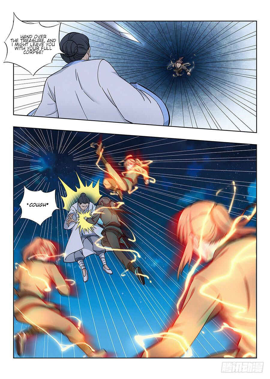 Zuì Qiáng Fǎn Tàolù Xìtǒng Chapter 12 - Page 3