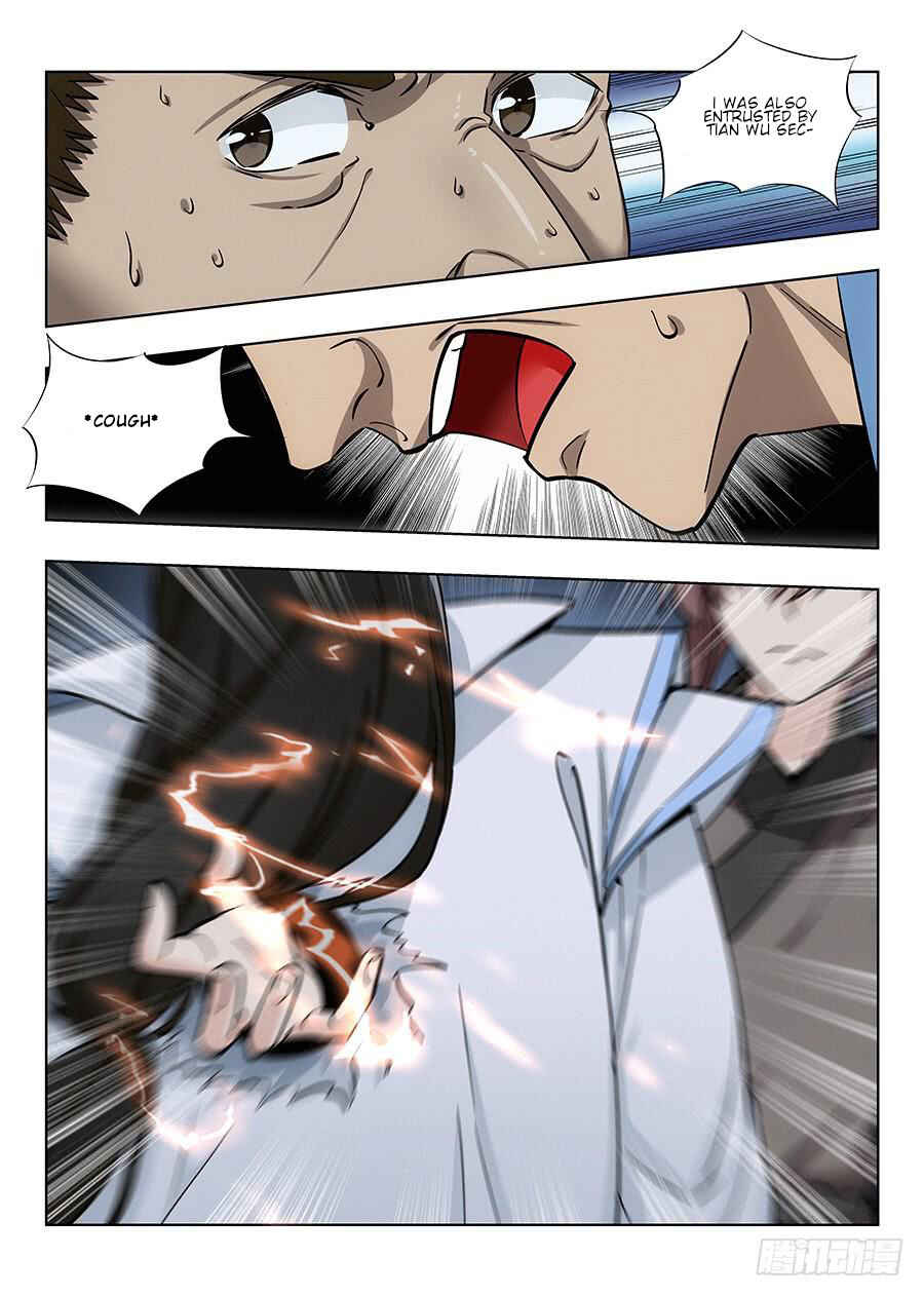 Zuì Qiáng Fǎn Tàolù Xìtǒng Chapter 12 - Page 6