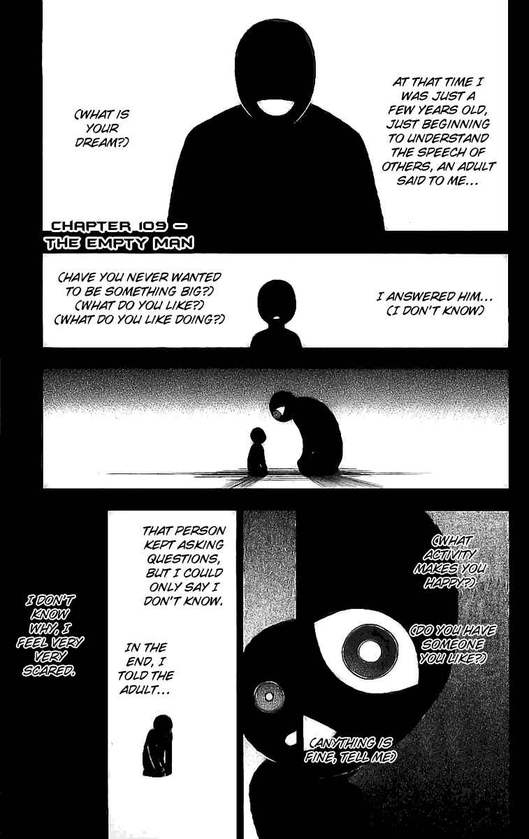 Kekkaishi Chapter 109 - Page 1