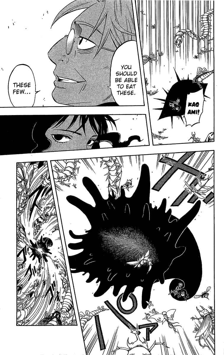 Kekkaishi Chapter 109 - Page 11