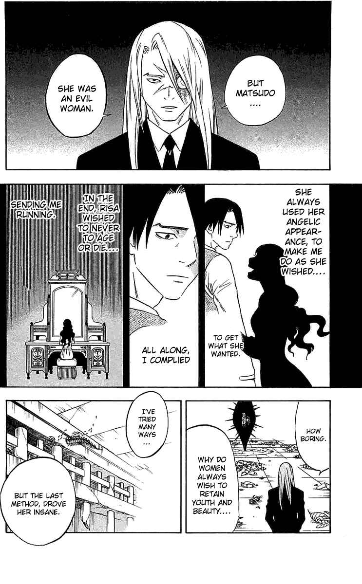 Kekkaishi Chapter 109 - Page 6