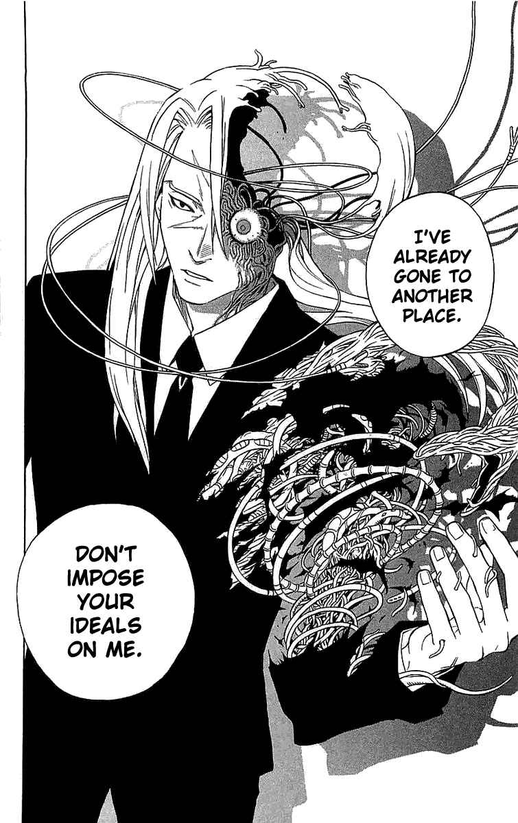 Kekkaishi Chapter 109 - Page 8