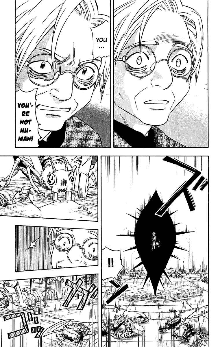 Kekkaishi Chapter 109 - Page 9