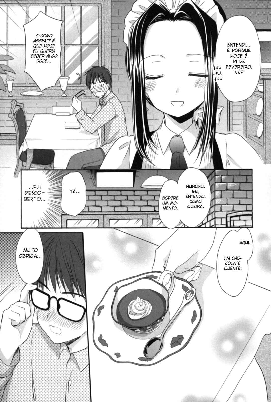 Mousou Megane Chapter 14 - Page 18