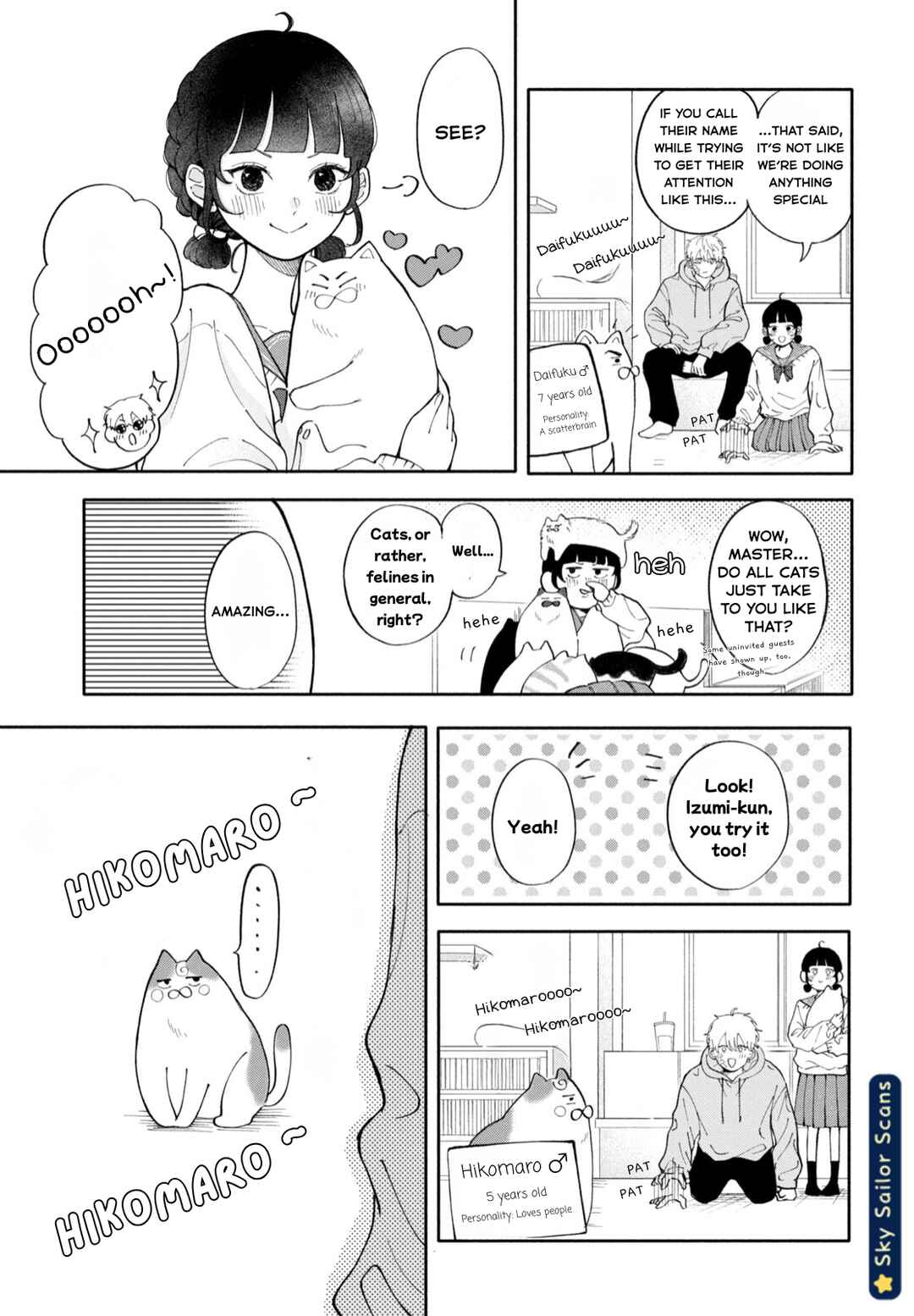 Yankee ni Deshiiri Saremashite. Chapter 2 - Page 10