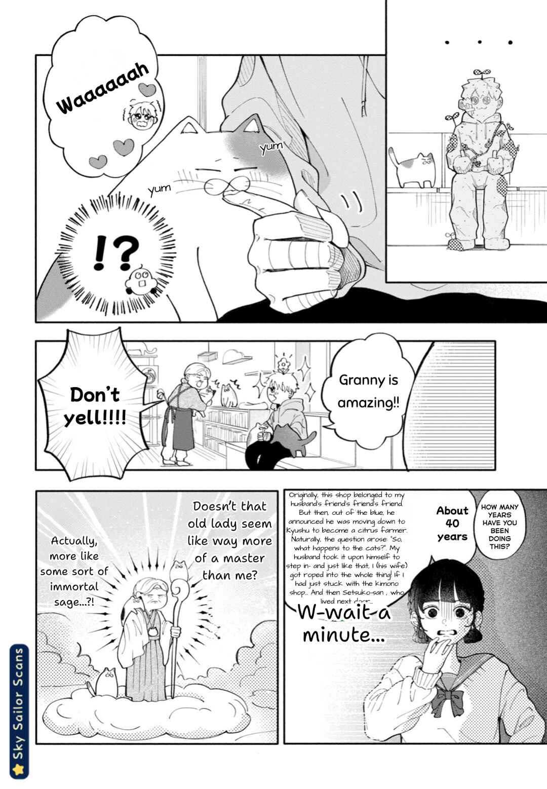 Yankee ni Deshiiri Saremashite. Chapter 2 - Page 13