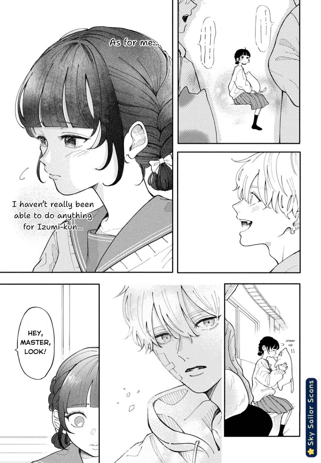Yankee ni Deshiiri Saremashite. Chapter 2 - Page 14