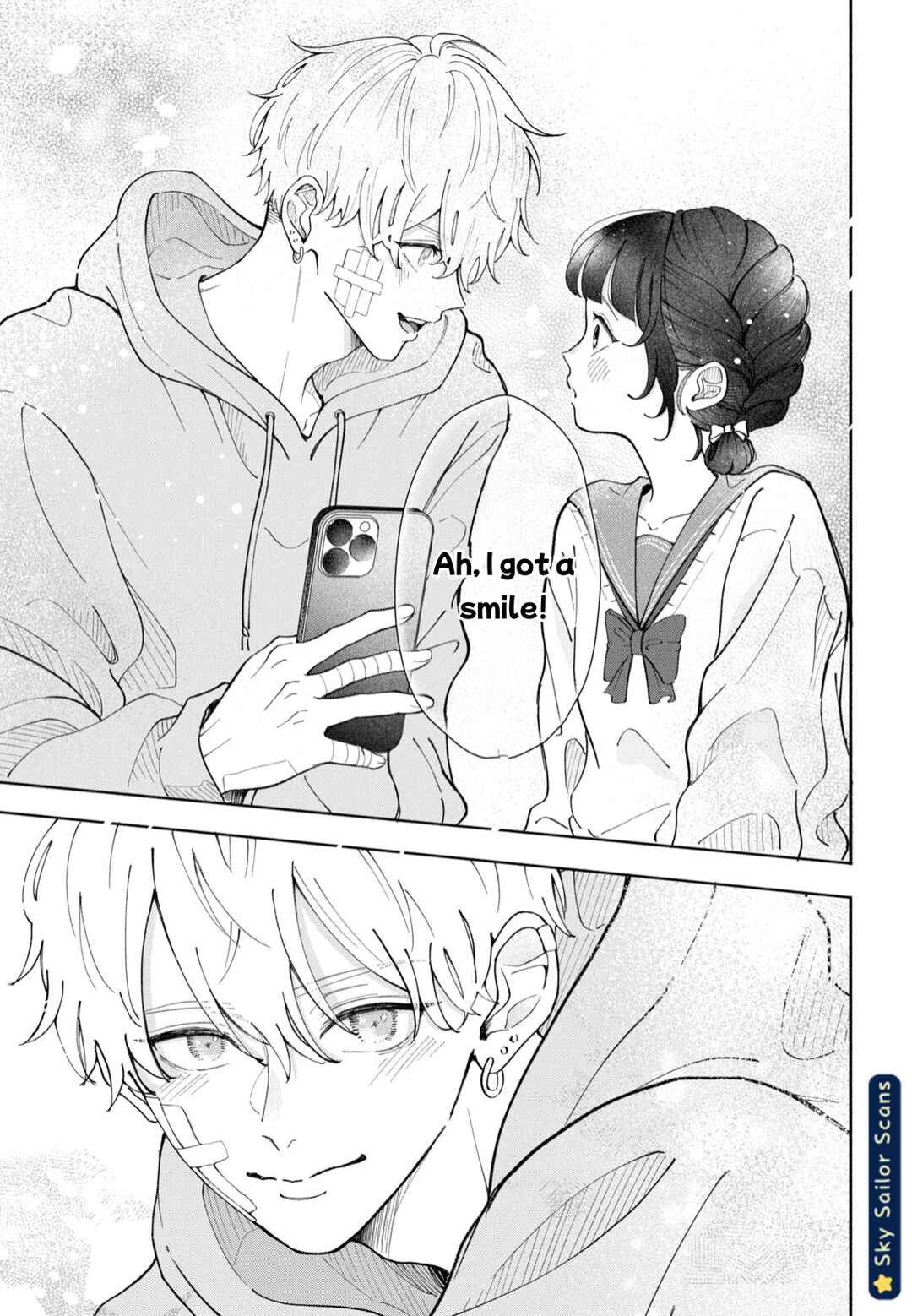 Yankee ni Deshiiri Saremashite. Chapter 2 - Page 16