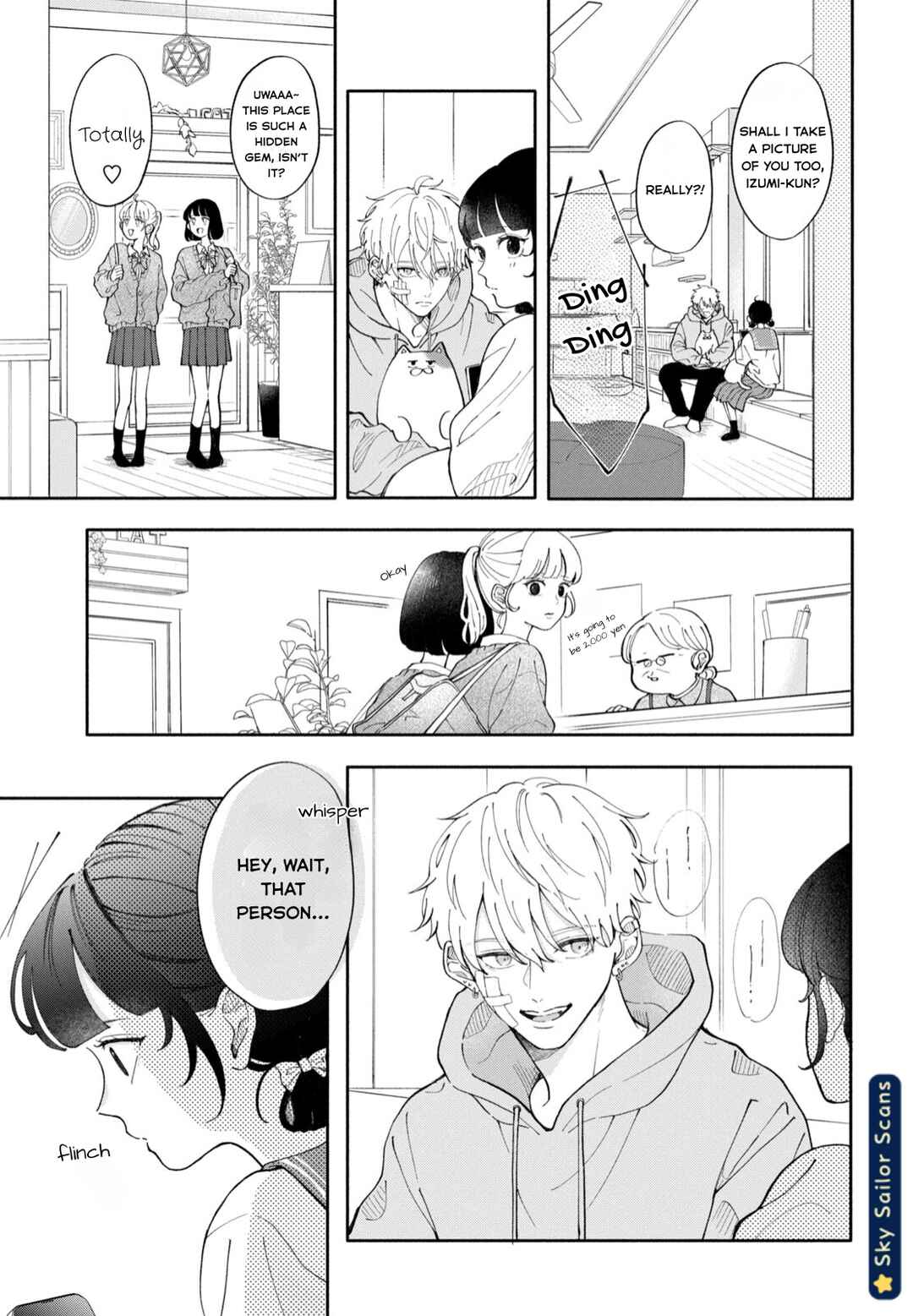 Yankee ni Deshiiri Saremashite. Chapter 2 - Page 18
