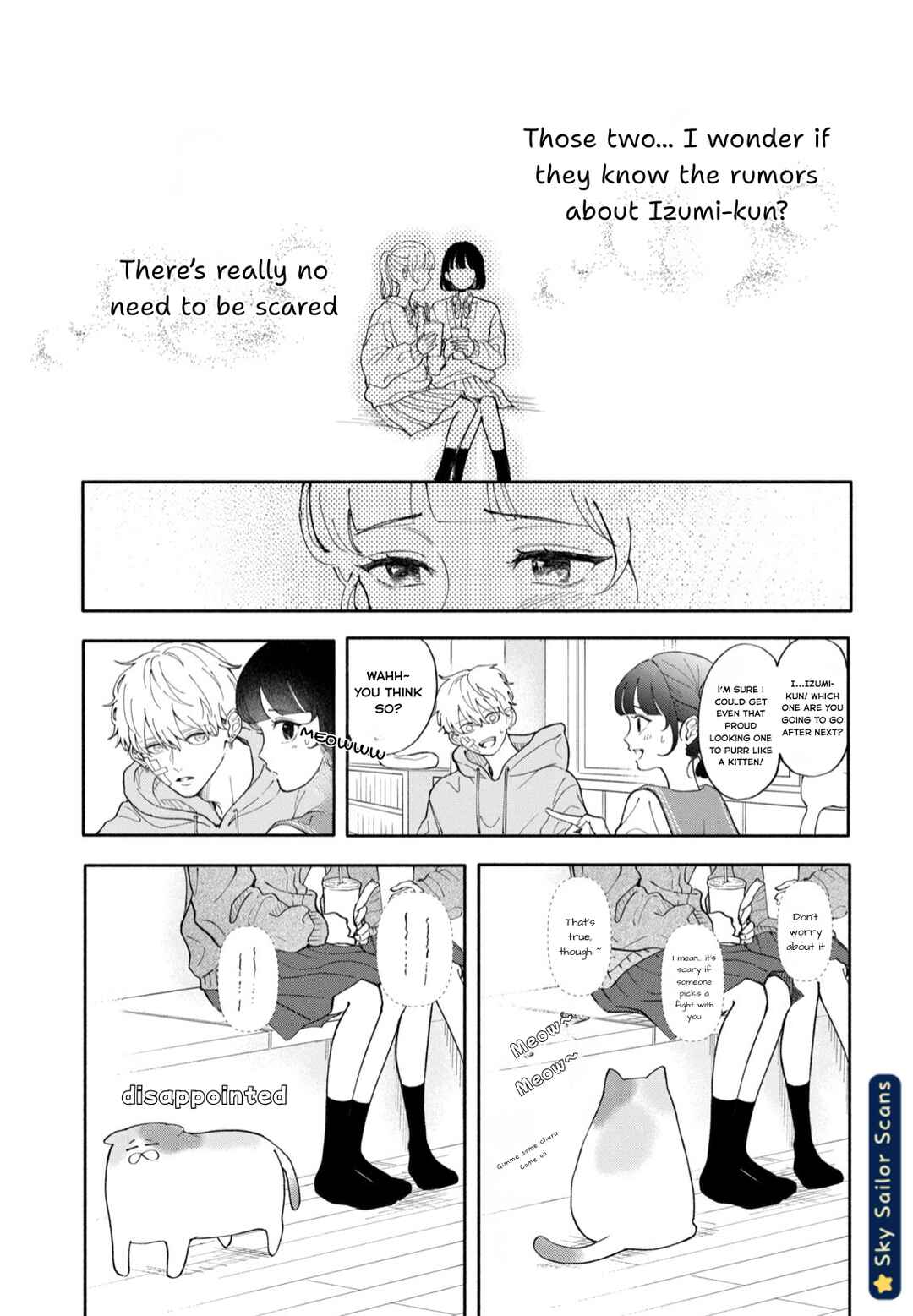 Yankee ni Deshiiri Saremashite. Chapter 2 - Page 20