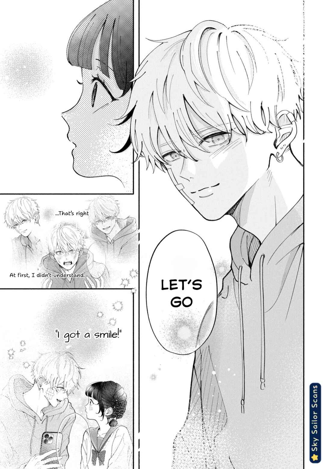 Yankee ni Deshiiri Saremashite. Chapter 2 - Page 22