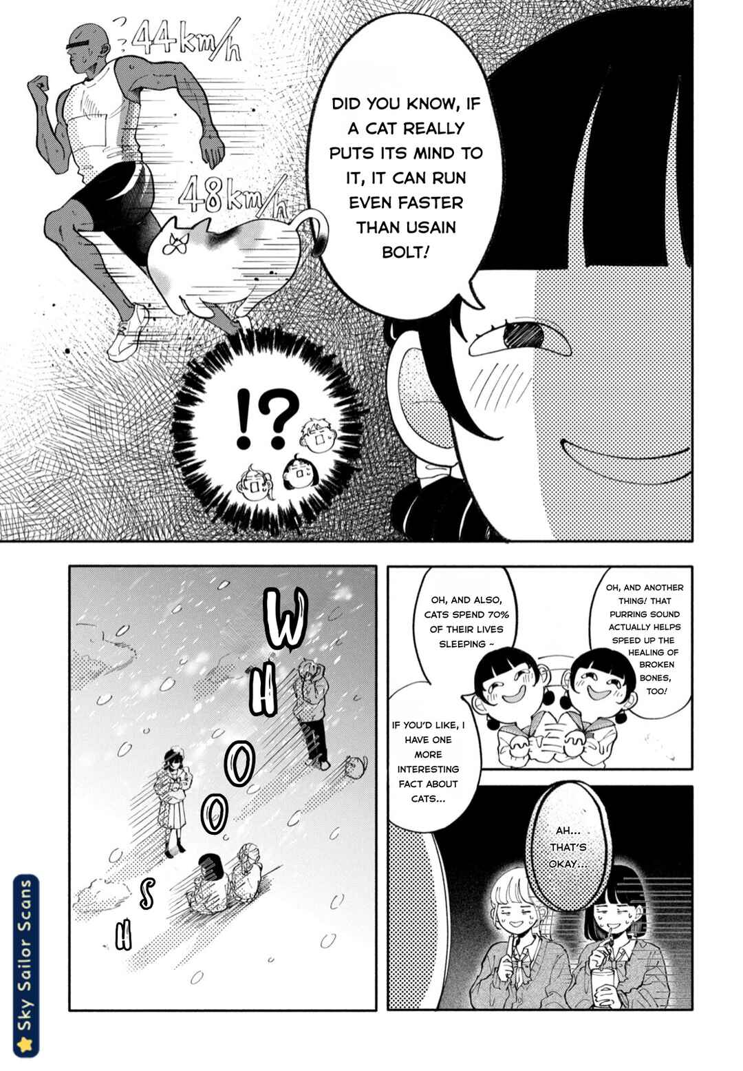 Yankee ni Deshiiri Saremashite. Chapter 2 - Page 24