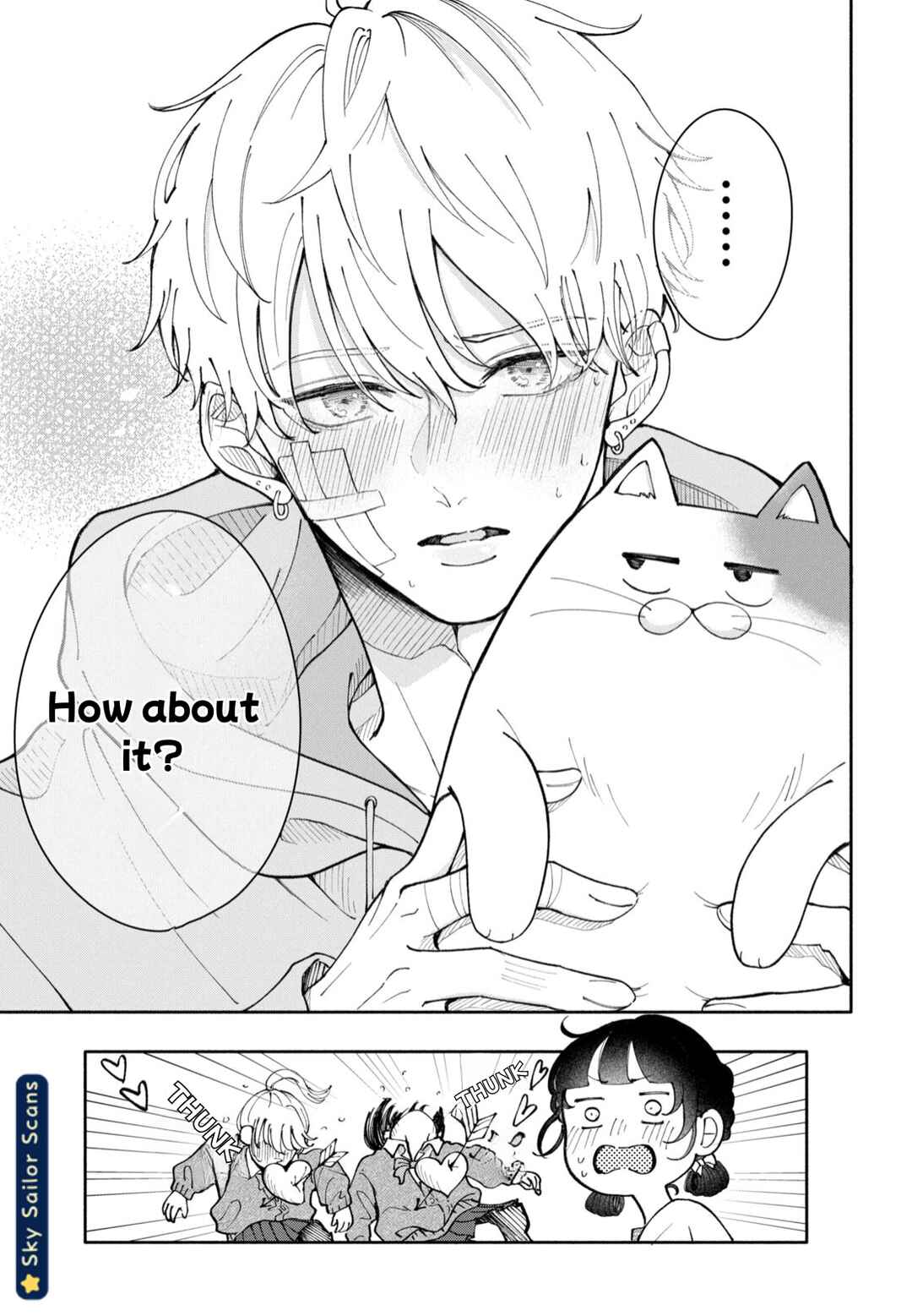 Yankee ni Deshiiri Saremashite. Chapter 2 - Page 26