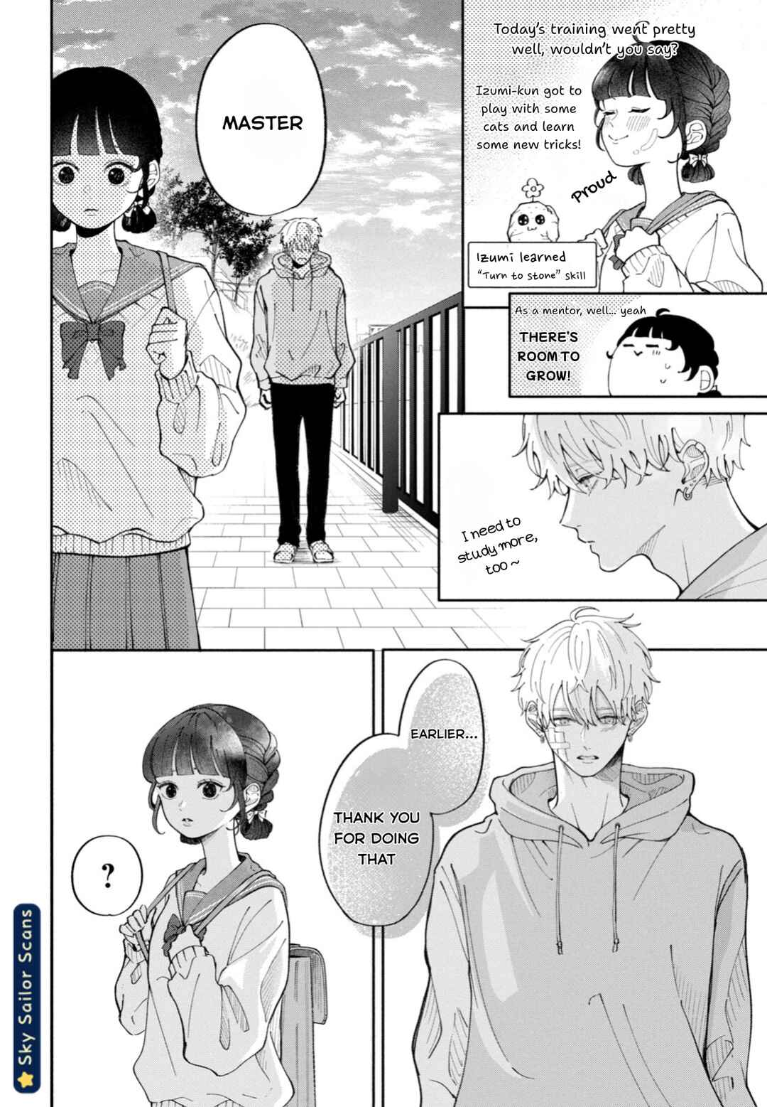 Yankee ni Deshiiri Saremashite. Chapter 2 - Page 29