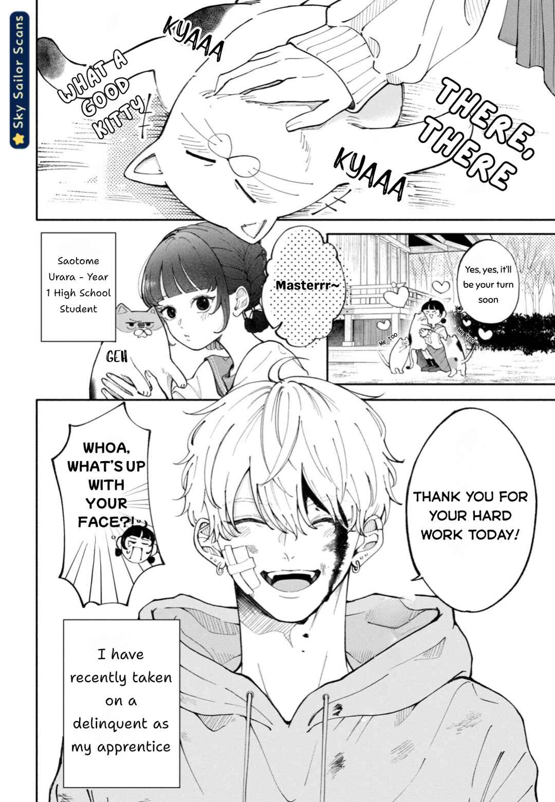 Yankee ni Deshiiri Saremashite. Chapter 2 - Page 3
