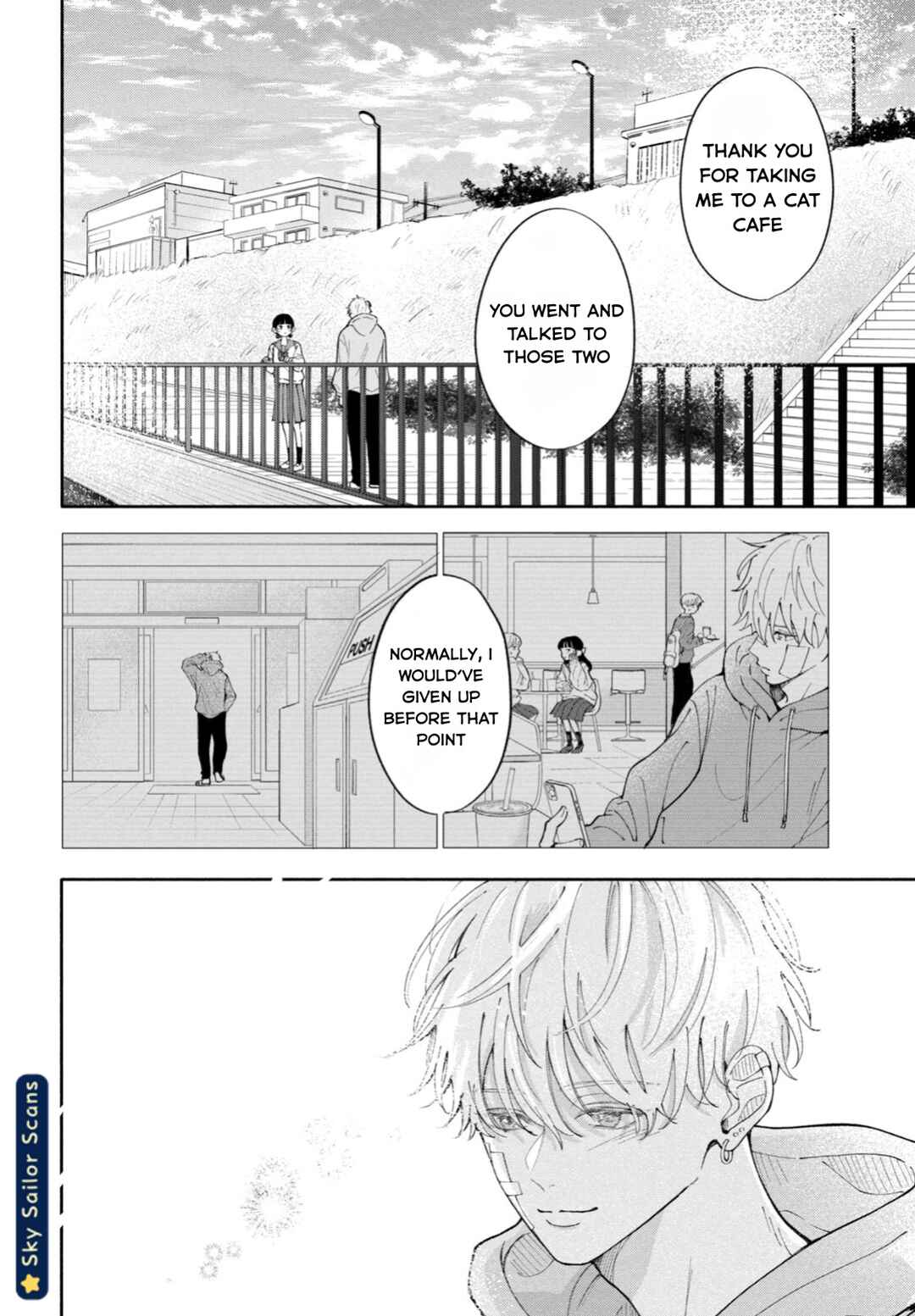 Yankee ni Deshiiri Saremashite. Chapter 2 - Page 31