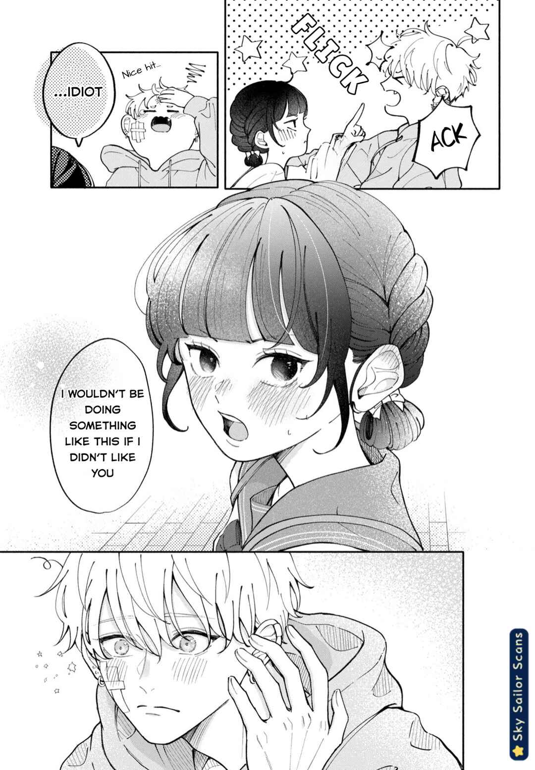 Yankee ni Deshiiri Saremashite. Chapter 2 - Page 36