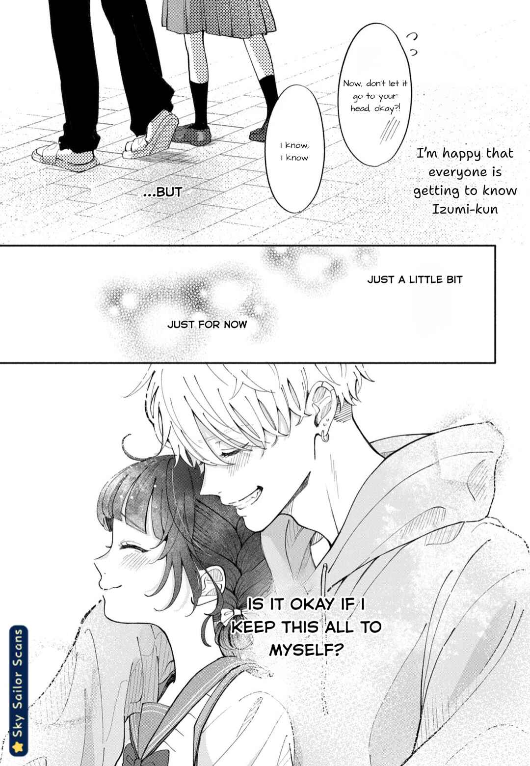Yankee ni Deshiiri Saremashite. Chapter 2 - Page 40