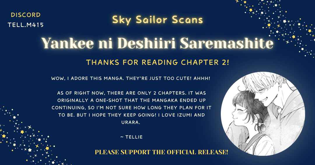 Yankee ni Deshiiri Saremashite. Chapter 2 - Page 42